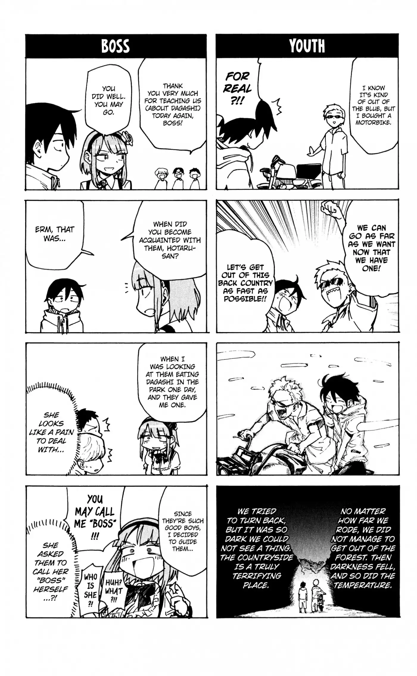 Dagashi Kashi Chapter 38.5 4